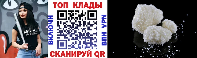Где найти наркотики Макарьев A-PVP  Меф 