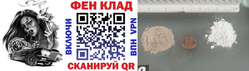 АМФ 97% мориарти какой сайт Макарьев
