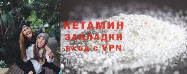 PSILOCYBIN Арсеньев