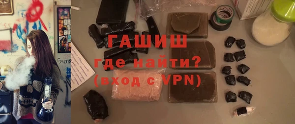 PSILOCYBIN Арсеньев