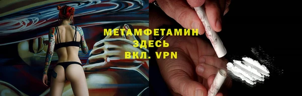 PSILOCYBIN Арсеньев