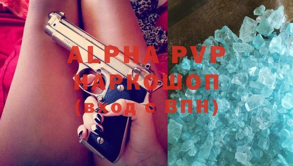 PSILOCYBIN Арсеньев